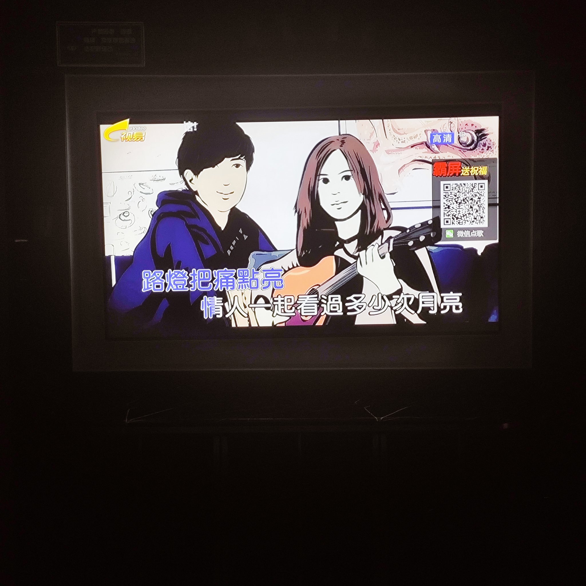 桂林商务ktv中低端区别解析-灵川县ktv预定